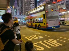 -香港城市花园酒店