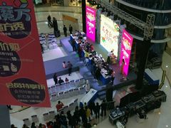 -万达广场(南京江宁店)