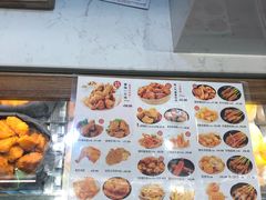 -1973继光香香鸡(大东方百货店)