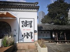 -衣裳街历史文化街区