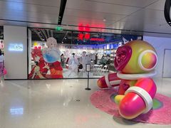 -漫库(北京王府井银泰in88店)