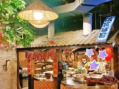 -破瓦寒窑·地摊烤羊排