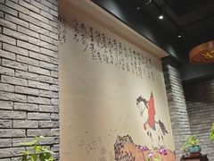 -群英会·三国菜(曹魏古城店)