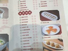-顺德渔村·岭南一号