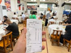 -成惠食府(赤岗店)