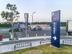 -东莞银行篮球中心