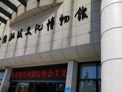 -中国船政文化博物馆