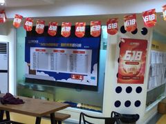 -童程童美信奥赛科技特长·乐高编程科创机器人(科大校区)