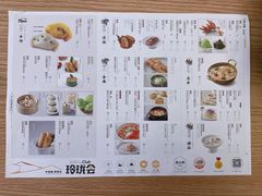 -苏小柳点心·手作小笼包(新街口分院店)