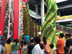 -蒙特利亲子乐园