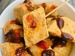 -仓桥直街臭豆腐