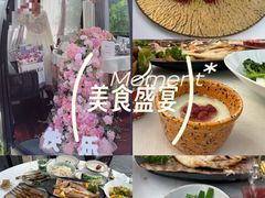 -龟兹KUCINA·新疆菜(前滩L+PLAZA店)