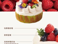 -DANXI丹喜面包·蛋糕(庐山店)