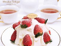 -布歌东京(常州购物中心店)