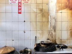 自助取餐区-张醪糟