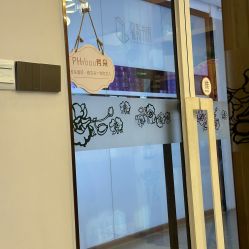 -芳朵美容养生SPA