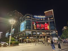 -光启城时尚购物中心