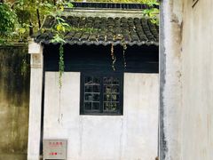 -上海市龙华烈士陵园