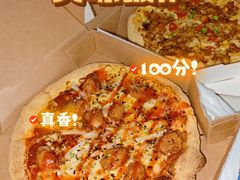 -达美乐比萨(双安店)