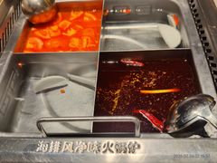 -海底捞火锅(北京路店)