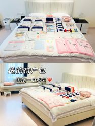 -贝欣月子中心(福清店)