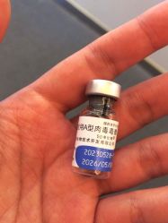 -Yestar艺星整形