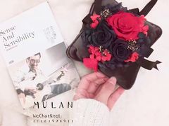 永生花-花木兰花艺MULAN(温馨花园店)