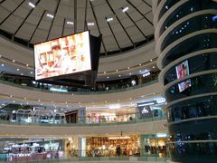 -万达广场(南京江宁店)