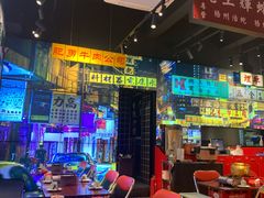 -沙胆彪炭炉牛杂煲(成都玉林店)