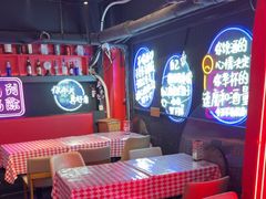 -霸气大叔干锅鸭头·龙虾烧烤·川菜·赛事直播(三里屯店)