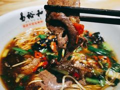 -易裕和·长沙米粉(竹塘西路店)