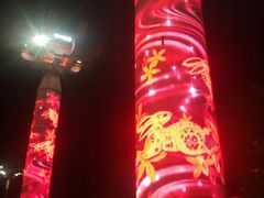 -大唐不夜城-开元广场
