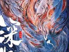 -英皇电影城(平安金融中心IMAX激光店)