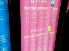 -御水泉休闲娱乐中心