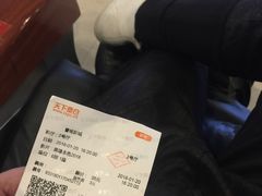 -曹杨影城(曹杨店)
