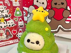 -好利来(马家堡店)