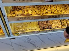 -王庄市场