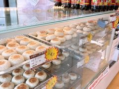 -长发西饼(临顿路店)