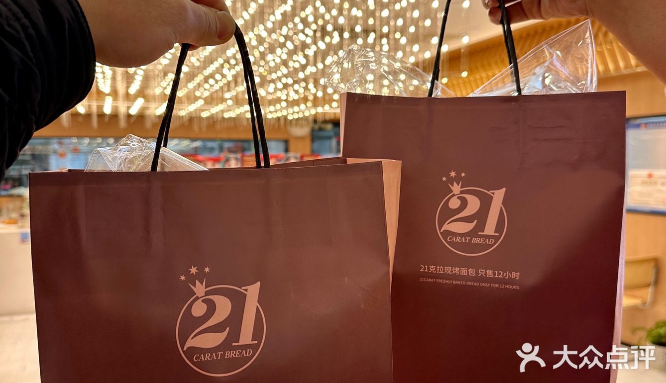 今天小确幸！藏在这些可爱的小蛋糕里！