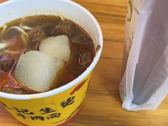 -王记生烫牛杂面馆(兰陵路店)