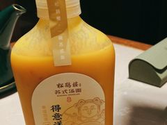 -松鹤楼面馆(卓悦中心店)