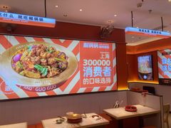 -椒锅锅·麻辣香锅(宝地广场城市集市店)