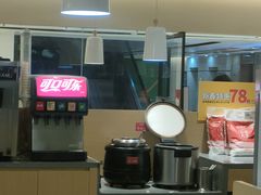 -醉得意(雨滴广场店)