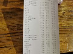 -撸啊撸铁签小肉(车站南路店)