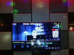 -他她纯乐party量贩KTV(升龙店)