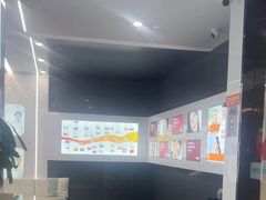 -武汉仁爱口腔(光谷店)