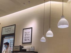 -RUXU入续鸳鸯糖水铺(星寰店)