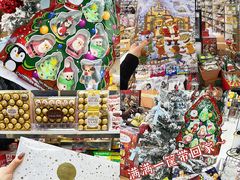 -紫荆城食品交易中心(华强北店)