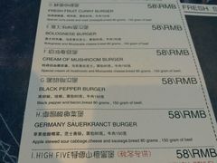 -HIGH FIVE哈福手工汉堡(桂林路店)