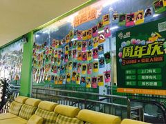 -小问号·科学启蒙·逻辑思维·阅读素养·口才演讲(杨浦合生汇中心)